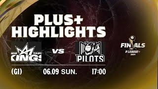 Full Game Highlights｜新北國王 vs 桃園璞園領航猿｜240609｜1700｜PLG FINALS G1