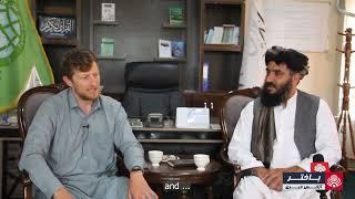 Josef Schiffer, the British tourist speaks about Afghanistan