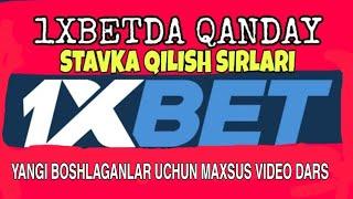 1XBETDA QANDAY TOʻGʻRI STAVKA  QILISH  ||TOʻGʻRI STAVKA QILISH HAQIDA VIDEO