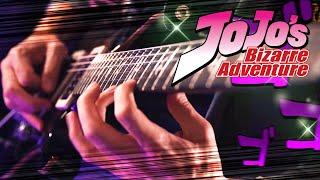 JoJo's Bizarre Adventure: STARDUST CRUSADERS (Jotaro's Theme) || Cover by RichaadEB & Friends