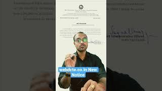 webscte new notice #webscte #howcanihelpu #krishnaghosh