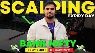 Intraday Trading || Banknifty option Scalping|| 11 September || Option Buying