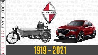 W.C.E.-Borgward Evolution (1919 - 2021)