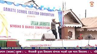 HAMRO SCHOOL SAMATA ll RAP BY SALON ll WINNER 1ST INTER SAMATA RAP 2080 ll SAMATA SCHOOL ITAHARI