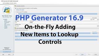 PHP Generator: On-the-Fly Adding New Items to Lookup Controls