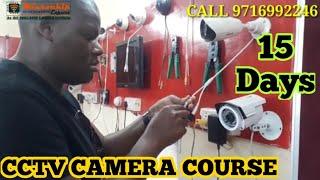 CCTV Camera Course Online | Microchip Expert Solution Delhi | CCTV Training Institute