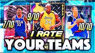 I RATE YOUR TEAMS!! #34! THESE SQUADS ARE GREAT! | NBA 2K20 MyTEAM SQUAD BUILDER REVIEWS!!