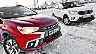 ПОЧЕМУ ВСЕ ХОТЯТ КРЕТУ, а не ASX? Hyundai Creta против Mitsubishi ASX!