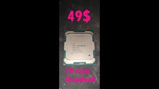 The 49$ 10 cores Broadwell Xeon (E5-2630 v4)