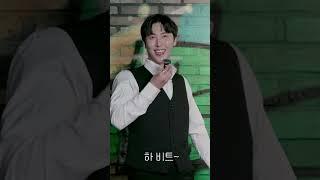 [스타프로젝트] 비고라이브 BJ 워니의 본업은 사실 선생님?!