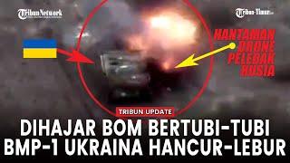 Pilot Drone Brigade Senapan Bermotor Pengawal Terpisah ke-74 Hancurkan BMP-1 Ukraina