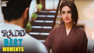 Best Moments Of The Week  | Hiba Bukhari | Shehreyar Munawar | Radd | ARY Digital