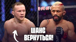 ПЕТР ЯН ушатает ФИГЕЙРЕДО при одном условии! Полный разбор боя UFC Fight Night 248 | Setanta Sports