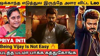 Leo Team's Simple Solution on Naa Ready Song Issue || Thalapathy Vijay || Alter Ego