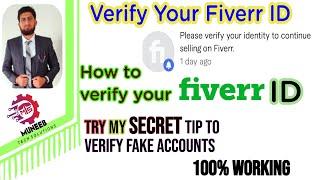 New and Important How to verify your Fiverr ID successfully | How to verify fake fiverr account 2022