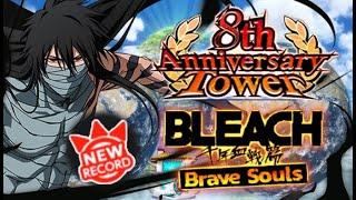 Go Beyond Madness! 8th Anniversary Senkaimon Speedrun! Part 3 Bleach: Brave Souls!