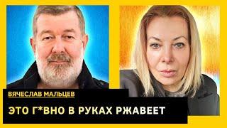 Рогозин пойдёт против путина, все разгорится на Кавказе. Вячеслав Мальцев