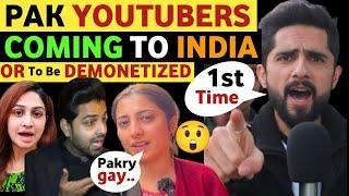 PAK YOUTUBERS COMING TO INDIA OR SHOULD DEMONETIZED IN INDIA? | SOHAIB CHAUDHARY PAK REACTION