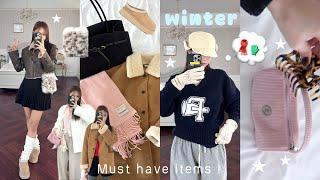 (Haul)본격 겨울준비 시작!winter 겨울패션템ㅣ드파운드,미닛뮤트,시눈,kijun,엔조블루스,펀프롬펀ㅣ무스탕,트루퍼햇,머플러,어그,가방ㅣ겨울 패션하울ㅣbird정은