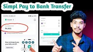 Simpl Paylater to Bank account // Simpl Paylater to Bank Account Transfer