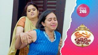 Uppum Mulakum 2│Flowers│EP# 246