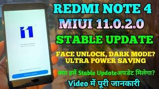 REDMI NOTE 4 MIUI 11 STABLE UPDATE INFO | MIUI 11 REDMI NOTE 4 UPDATE | REDMI NOTE 4 MIUI 11 UPDATE