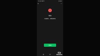 Tagalog tutorial paano gumawa ng account sa wechat para sa mga nahihirapan