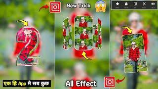 Trending Video Editing In Inshot App | Walking Reels Editing In Inshot App | Inshot App Blur Effect