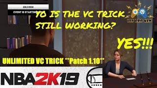 **STILL WORKING FOR XBOX ONE** NBA 2K19 UNLIMITED VC GLITCH AFTER PATCH 1.10  COLLECTING VC CHECK
