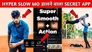 सबसे Best Hyper Smooth Slow Motion Video Editing 100% Viral? Best Slow Motion App For Android