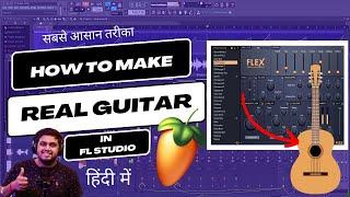 How To Make Guitar Sound Realistic (Using Stock Plugins) -  FL Studio With Kurfaat