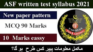 Asf paper pattern 2021|| Asf paper pattern || Asf paper || Asf syllabus 2021||Asf ASI & Corporal ||