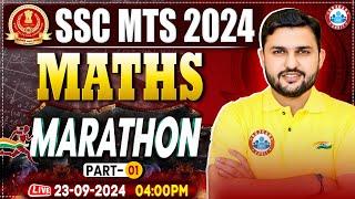 SSC MTS Maths Marathon Class 2024 | SSC MTS Maths Classes 2024 By Rahul Teotia Sir