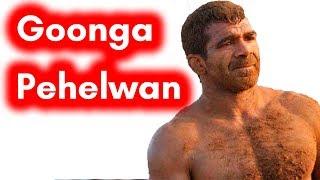 Virender Singh aka Goonga Pehelwan - Stories of Success