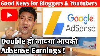 Adsense New Update for Youtubers & Bloggers ! Increase your Earnings by Enabling Shopping Ads Link