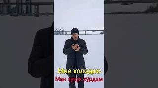 #русскийязык