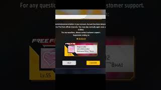 Free Fire ld Ban For Susbend - 2024 | HowTo Unban Free Fire Account #shorts #viral#ffban #song