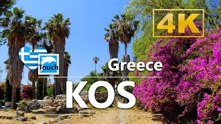 KOS (Κως), Greece ► Travel Video, 4K ► Travel in ancient Greece #TouchGreece