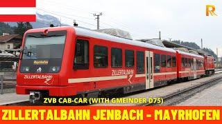 Cab Ride Jenbach - Mayrhofen (Zillertal Railway, Austria) Train driver’s view in 4K