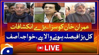 Live | Faisal Vawda, Khawaja Asif & Hamid Raza Aggressive News Conference | Geo News