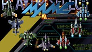 Best arcade vertical shooters of the 80s & 90s in chronological order.