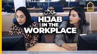 New The Halalians sketch: Hijab in the workplace