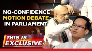 3-Day Debate On No-confidence Motion Begins, What's The End Game? | This Is Exclusive