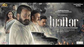 lucifer malayalam full hd movie