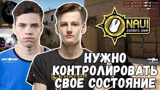 KAPACHO и AUNKERE ПОКАЗЫВАЮТ ЧЕМУ УЧАТ В NAVI JUNIOR  // KAPACHO НЕ ОСТАВЛЯЕТ ШАНСОВ СОПЕРНИКАМ