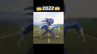 Evolution of Sanic The Hedgehog  #evolution #shorts