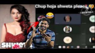 SHWETA ZOOM CALL FULL RECORDING LEAKED || Telugu Reaction || VIRAL MEME || Funny zoom call