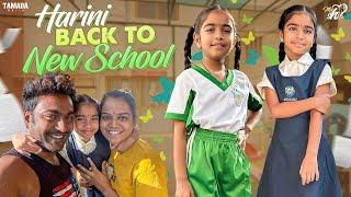 Harini Back To New School || First Day || @Mahishivan || Tamada Media