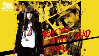 Full movie | TOKYO LIVING DEAD IDOL #zombie #zombiesurvival #horror #action
