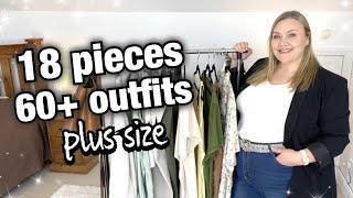 SUMMER CAPSULE WARDROBE | Plus Size Fashion